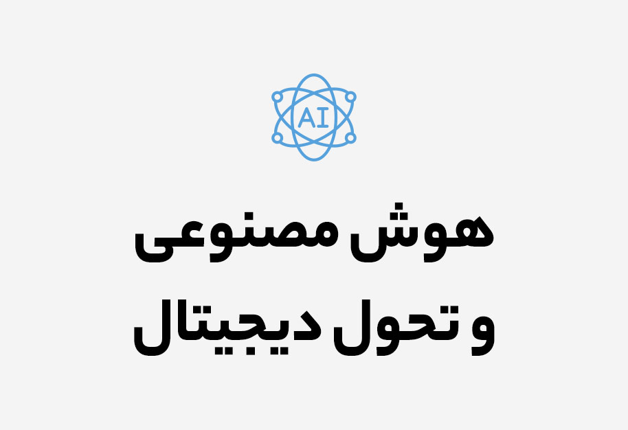 ۱