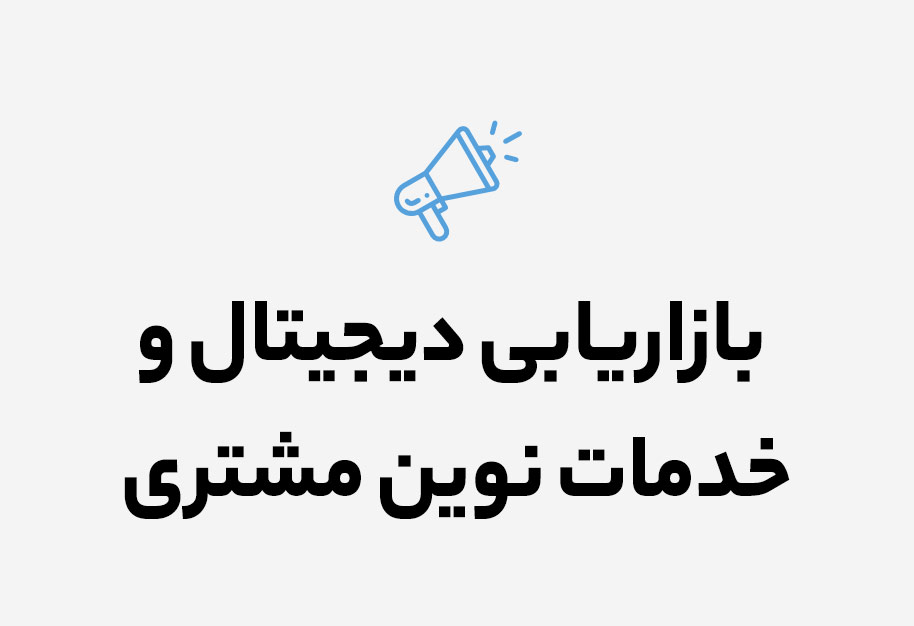 ۴
