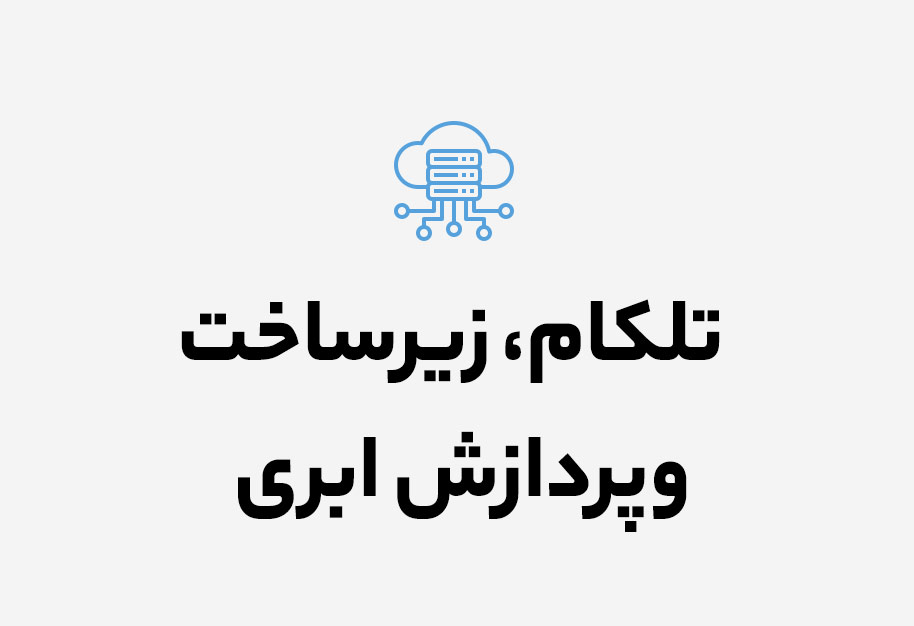 ۵