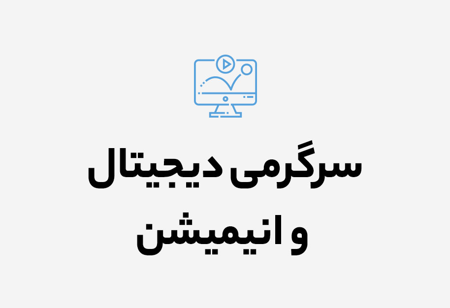 ۷